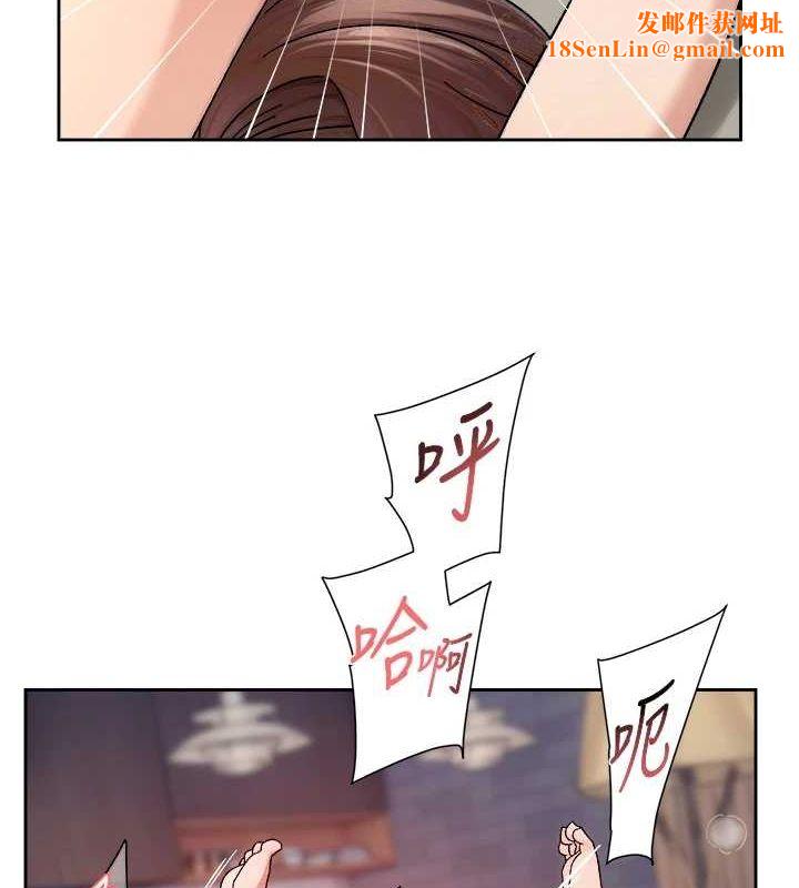 深层洁净达人第24話-人生中最棒的性愛♥