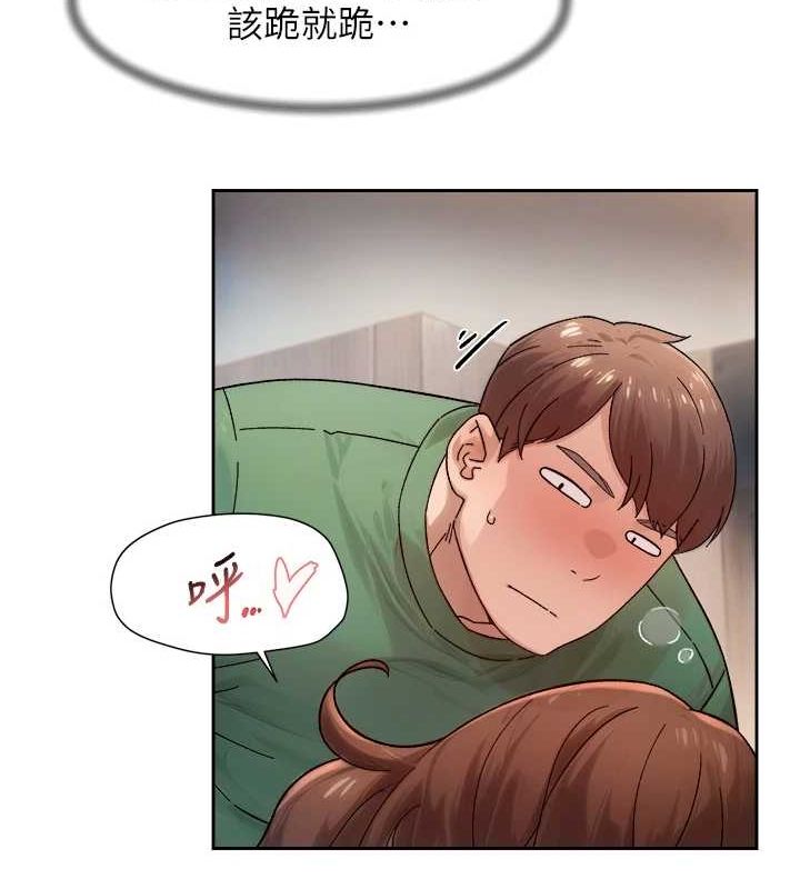 深层洁净达人第24話-人生中最棒的性愛♥