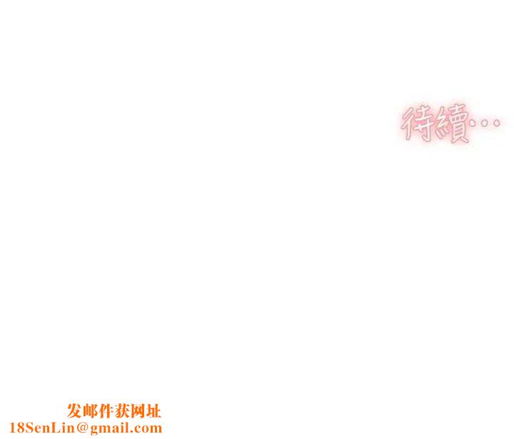 深层洁净达人第24話-人生中最棒的性愛♥
