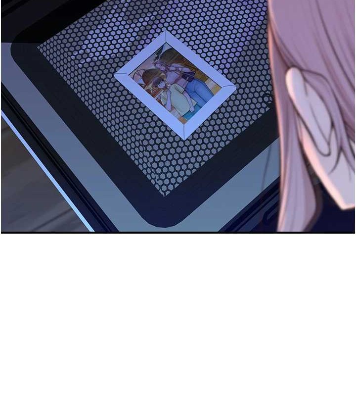 继母的香味第90話-你能通過3P的考驗嗎?