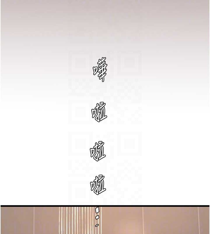 水电工日誌第83話-填滿下體的中出