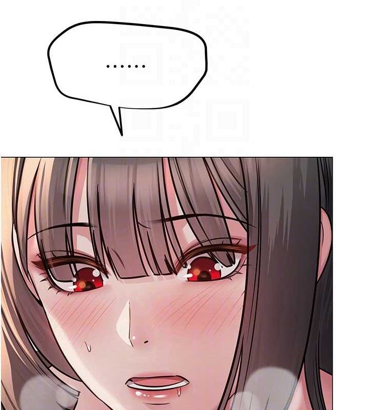 网红女老师第8話-原來一切都只是人設