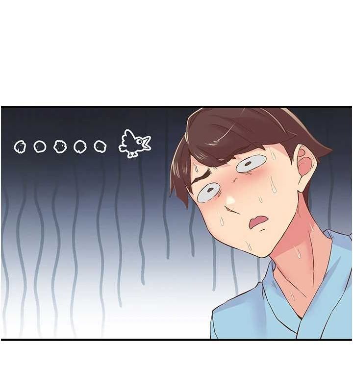 下一颤，性福第17話-聽說你能「妙手回春」?