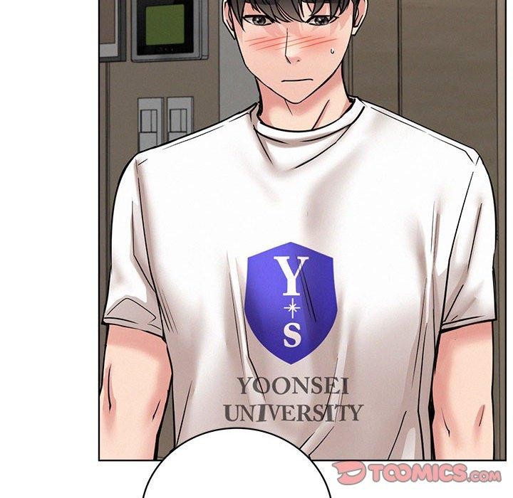 屋檐下的光第66話