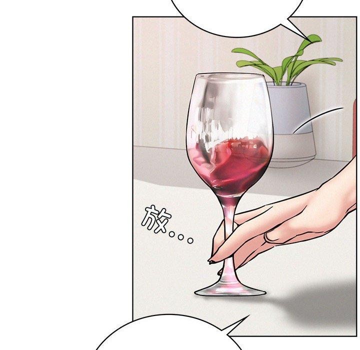 屋檐下的光第66話