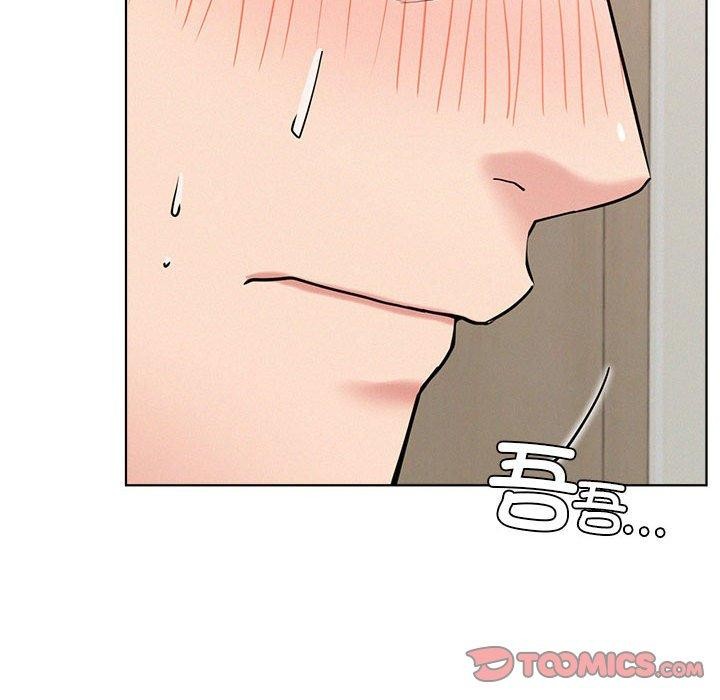 屋檐下的光第66話