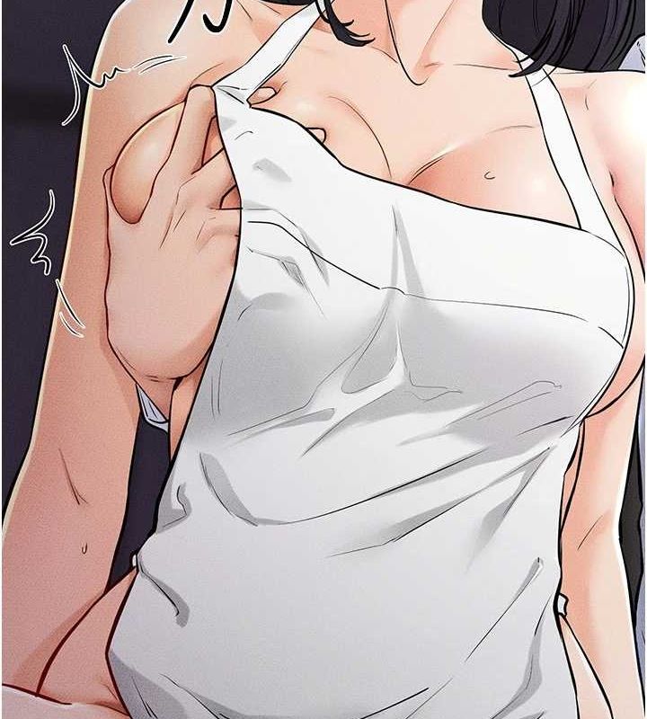 继母与继姐第64話-人體鮮奶油蛋糕