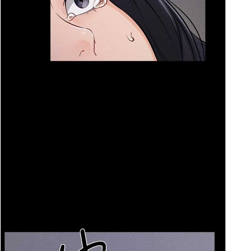 继母与继姐第64話-人體鮮奶油蛋糕