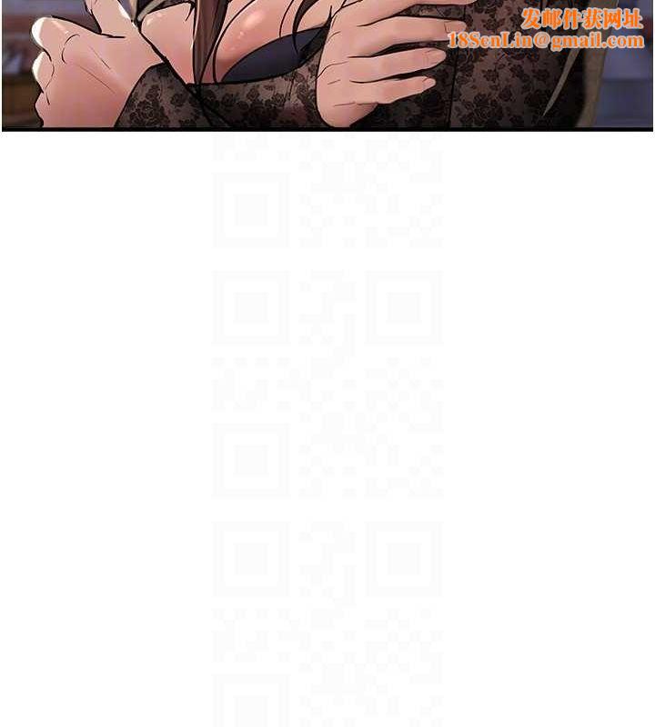 BeautifulDays第25話-深夜滾床單的男女