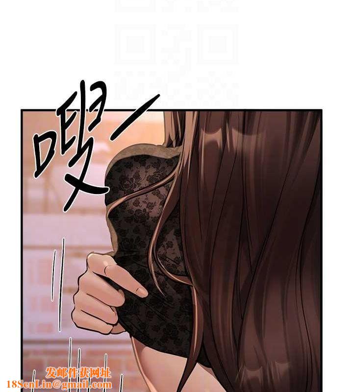 BeautifulDays第25話-深夜滾床單的男女