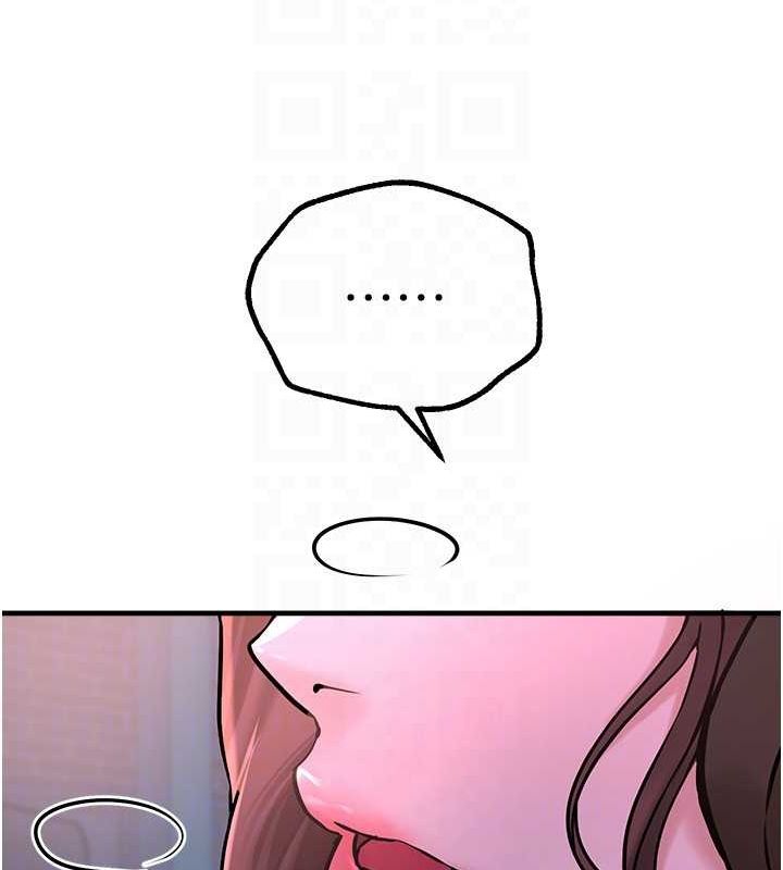 BeautifulDays第25話-深夜滾床單的男女