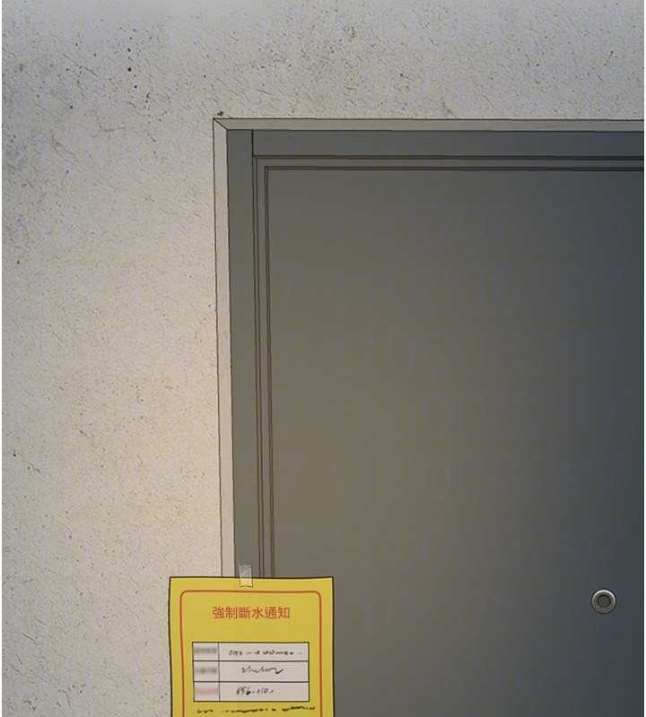 BeautifulDays第25話-深夜滾床單的男女