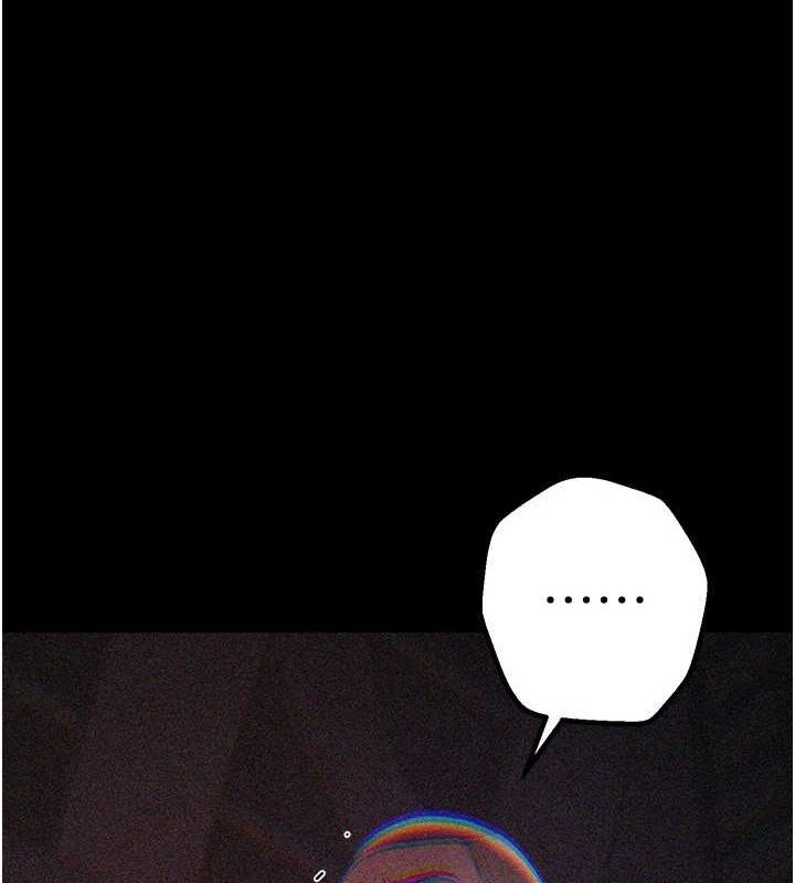 BeautifulDays第25話-深夜滾床單的男女