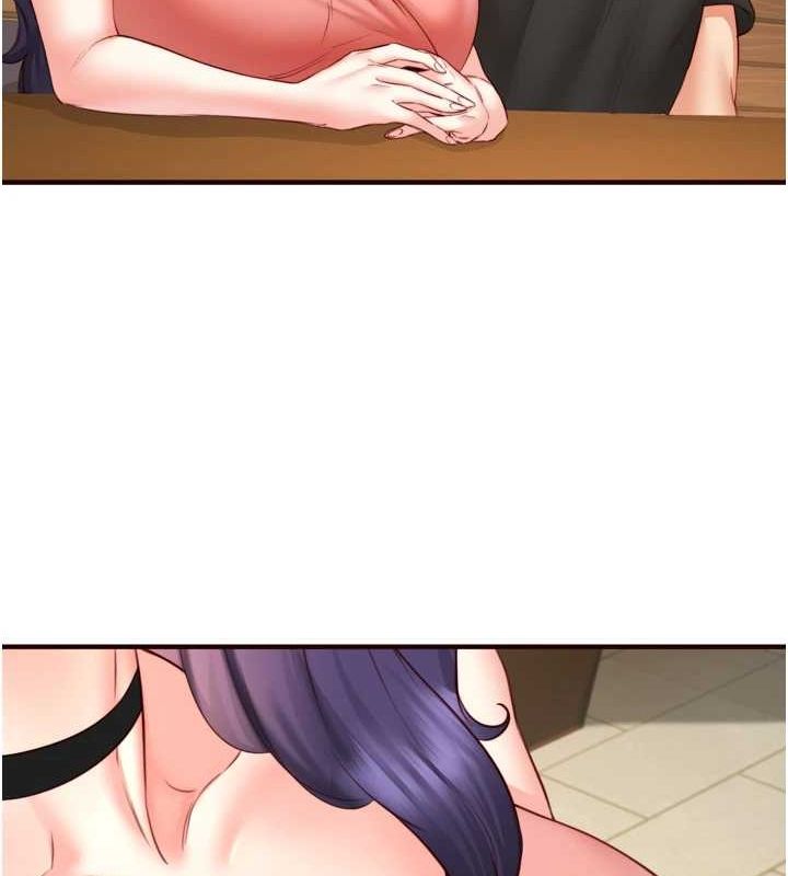 熟女自助餐第29話-「性」福男大生的苦惱!?