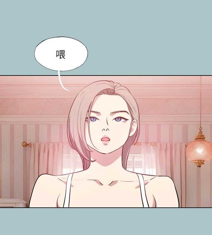 进击的巨根第33話-在野外被輪姦