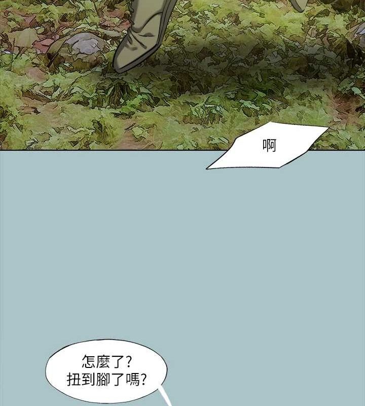 进击的巨根第33話-在野外被輪姦