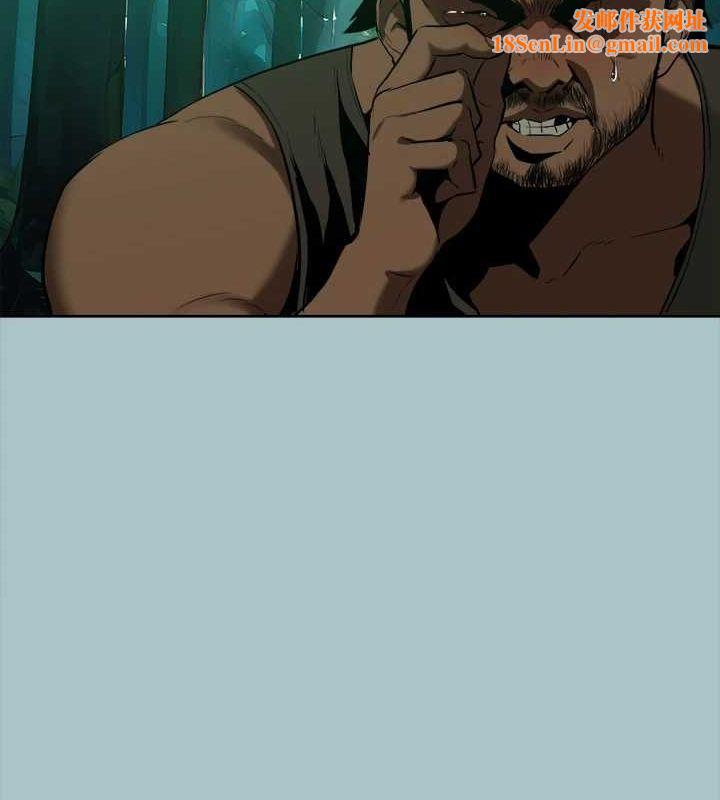 进击的巨根第33話-在野外被輪姦