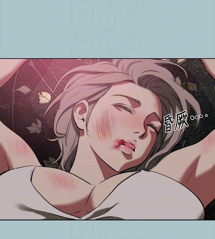 进击的巨根第33話-在野外被輪姦