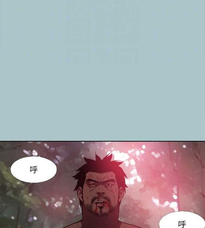 进击的巨根第33話-在野外被輪姦