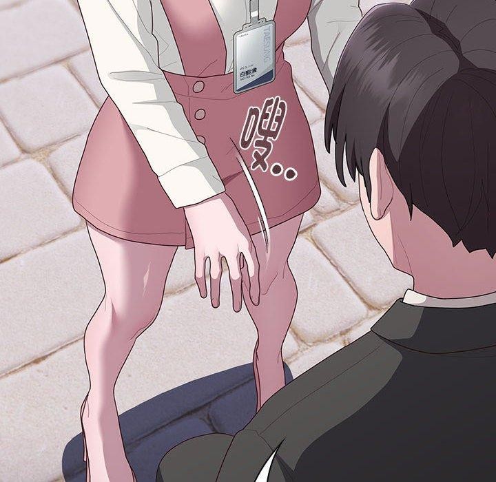 大企业里的小秘密第28話