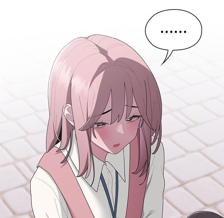 大企业里的小秘密第28話