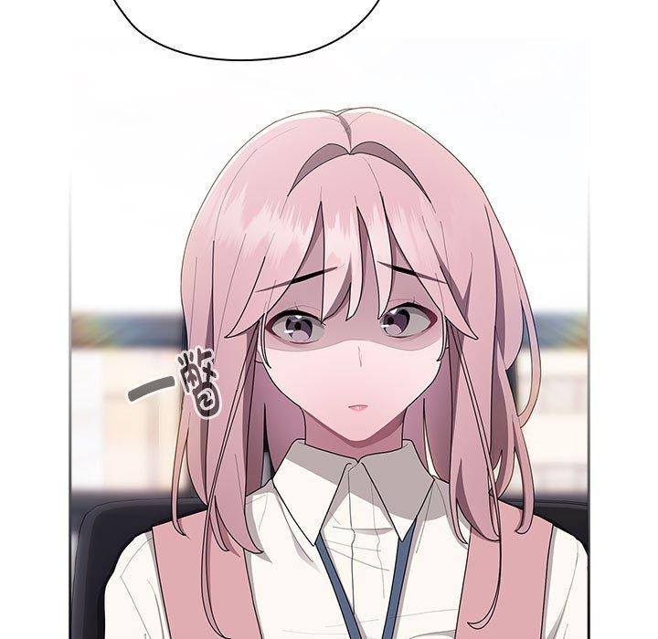 大企业里的小秘密第28話