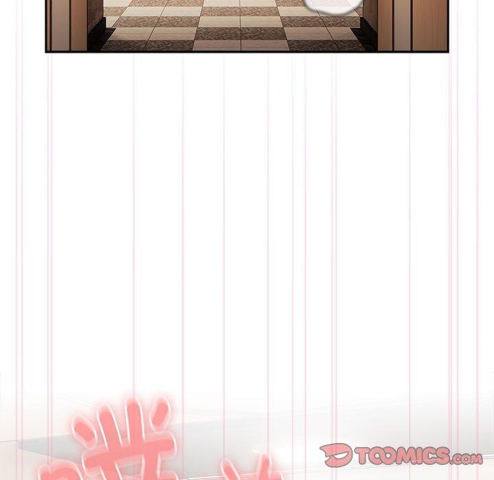 大企业里的小秘密第28話