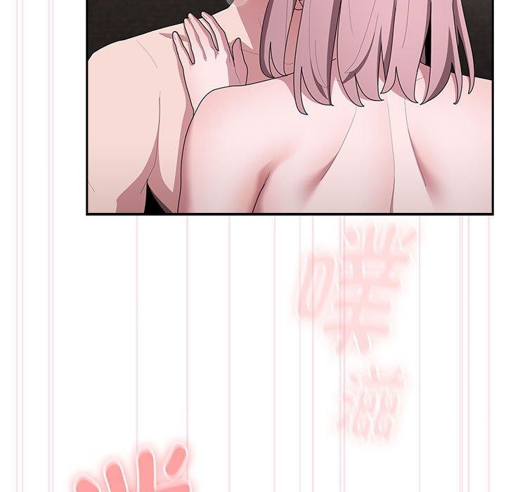 大企业里的小秘密第28話