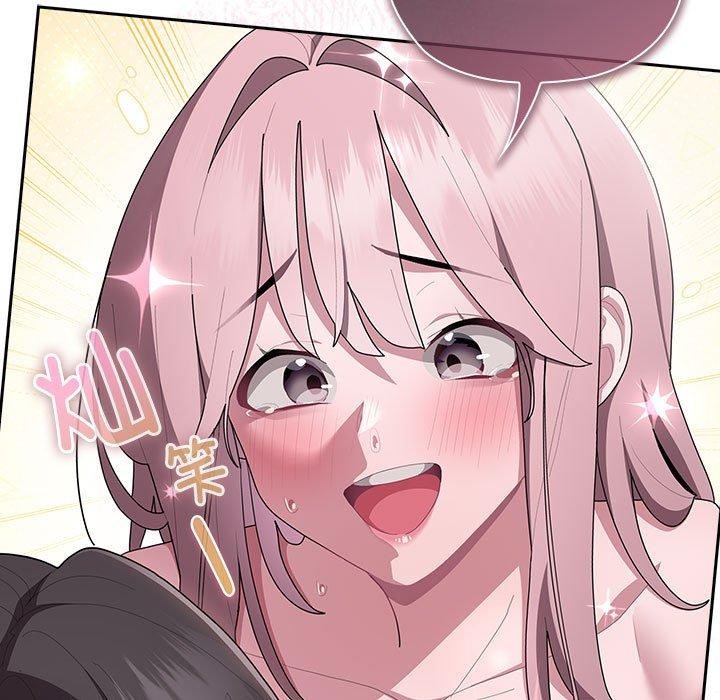 大企业里的小秘密第28話