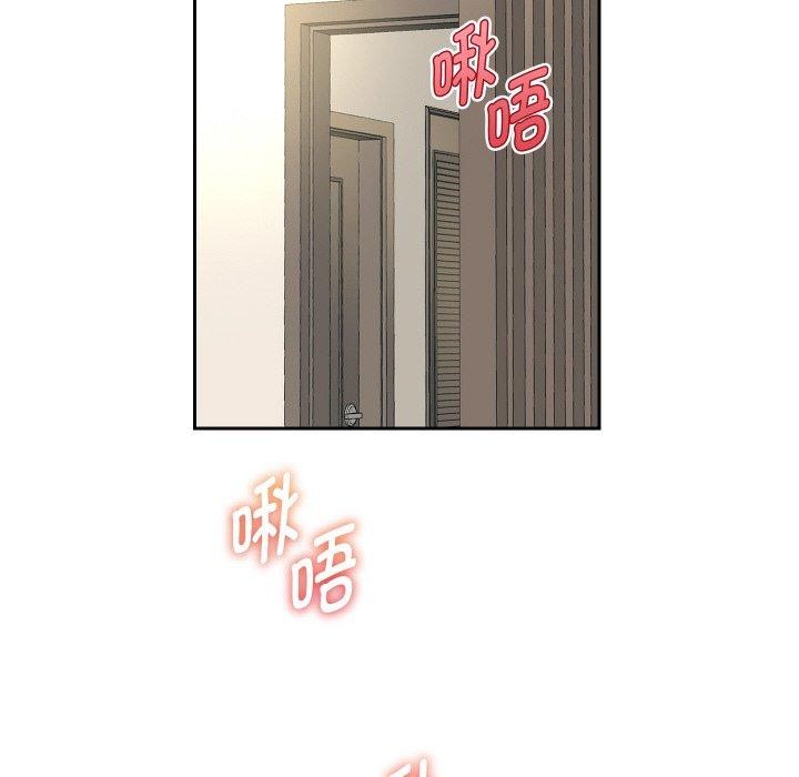 重生之长枪无敌第47話