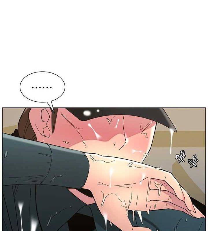 兄妹的秘密授课第50話-深夜偷敲醉妹房門...