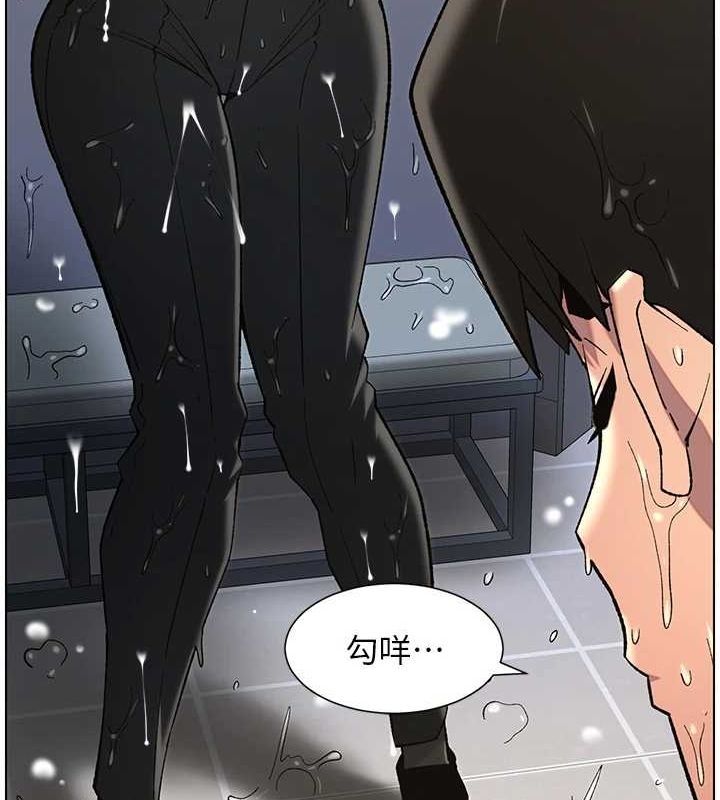 兄妹的秘密授课第50話-深夜偷敲醉妹房門...