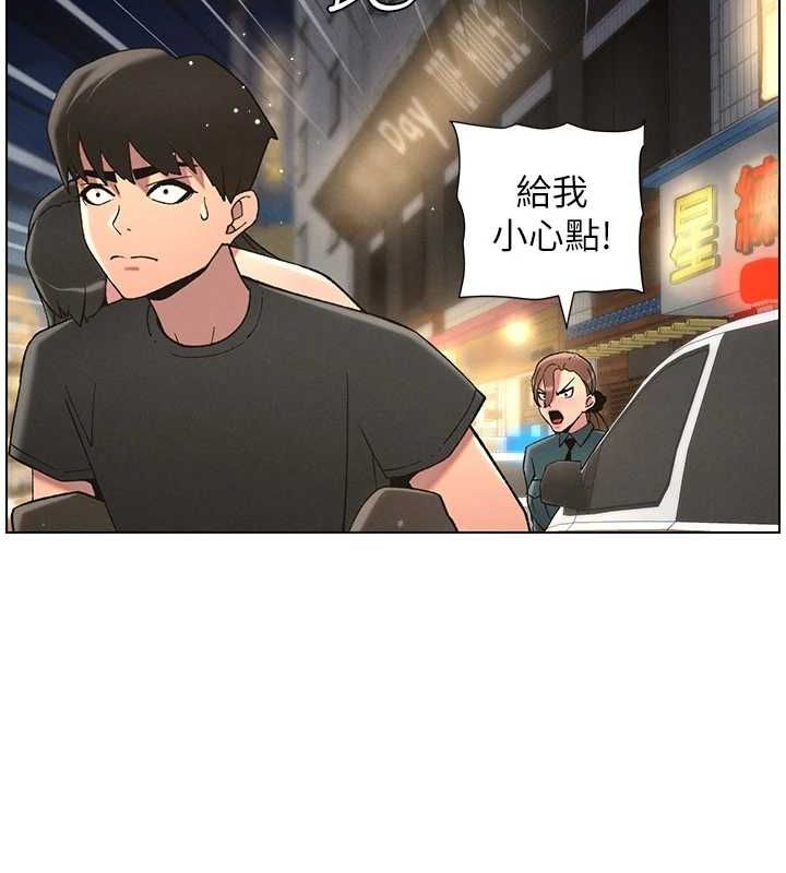 兄妹的秘密授课第50話-深夜偷敲醉妹房門...