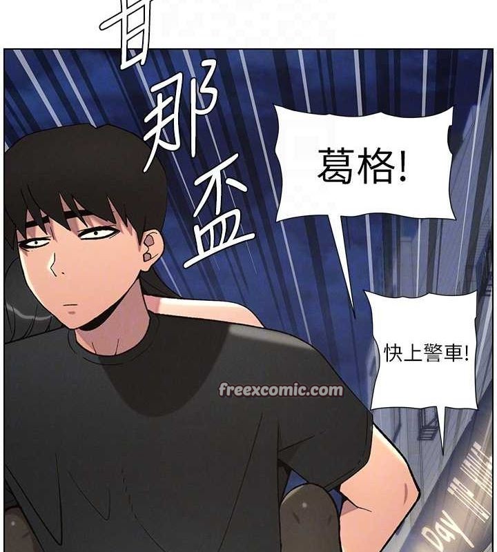 兄妹的秘密授课第50話-深夜偷敲醉妹房門...