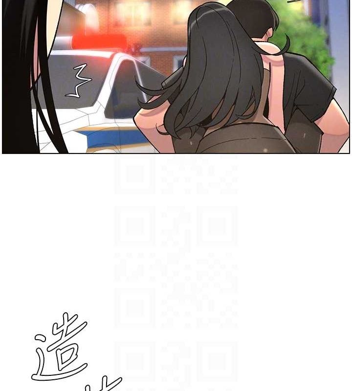 兄妹的秘密授课第50話-深夜偷敲醉妹房門...