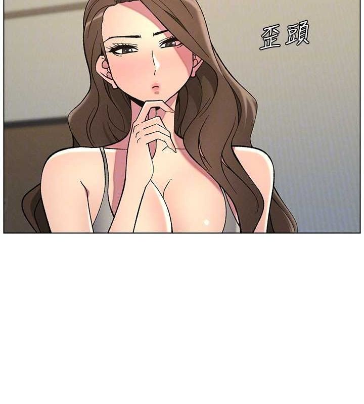 兄妹的秘密授课第50話-深夜偷敲醉妹房門...