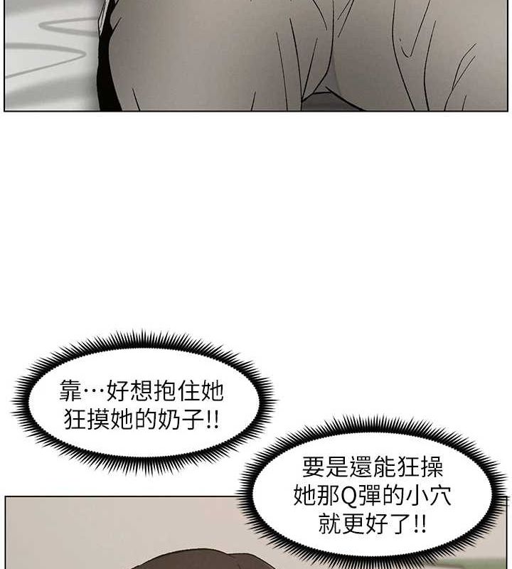 兄妹的秘密授课第50話-深夜偷敲醉妹房門...