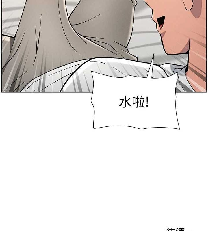 兄妹的秘密授课第50話-深夜偷敲醉妹房門...