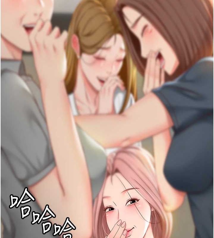 顶加套房的春天第10話-[新任務]偷揉鄰居的胸部