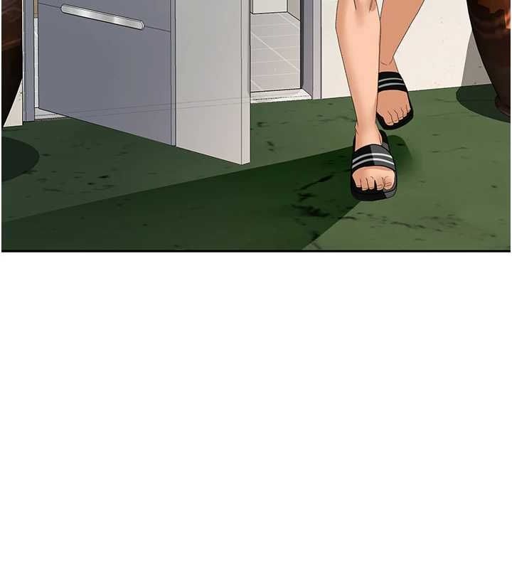 顶加套房的春天第10話-[新任務]偷揉鄰居的胸部