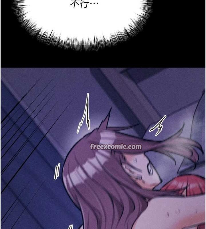 选手村:母猪调教第19話-競爭肉棒使用權的選手們