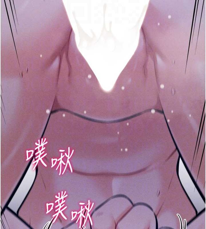 选手村:母猪调教第19話-競爭肉棒使用權的選手們