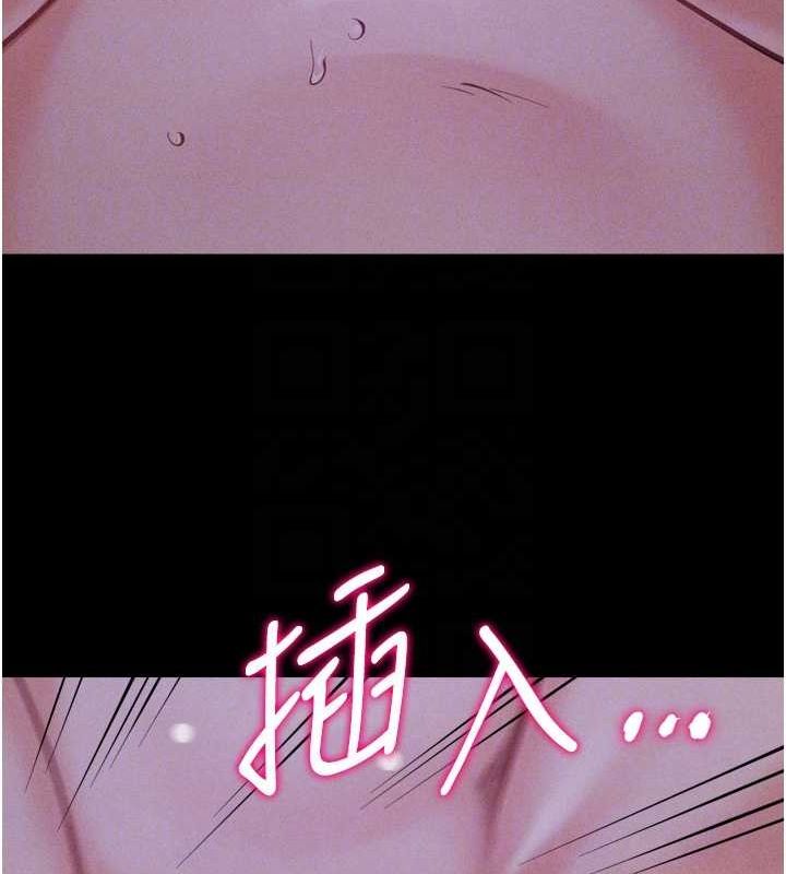 选手村:母猪调教第19話-競爭肉棒使用權的選手們