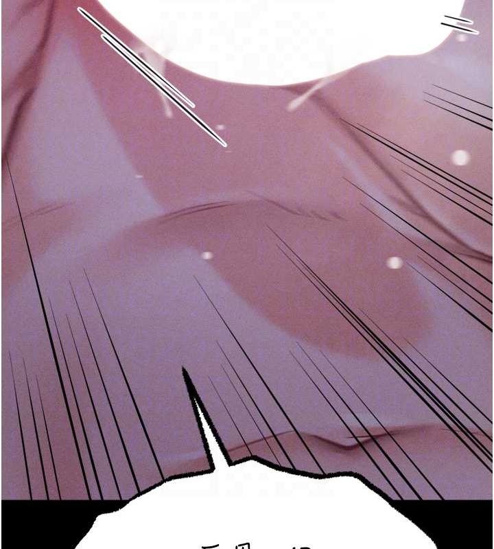 选手村:母猪调教第19話-競爭肉棒使用權的選手們