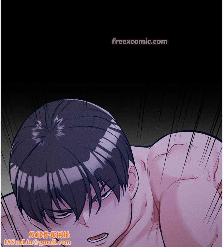 选手村:母猪调教第19話-競爭肉棒使用權的選手們