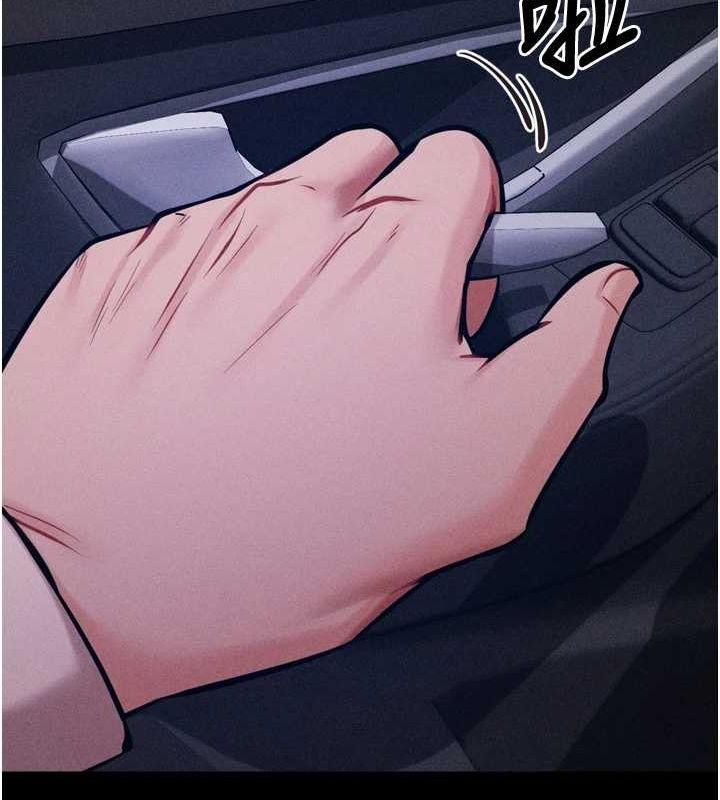 选手村:母猪调教第19話-競爭肉棒使用權的選手們