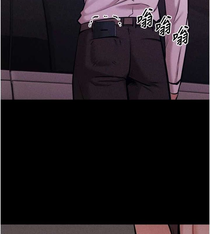 选手村:母猪调教第19話-競爭肉棒使用權的選手們