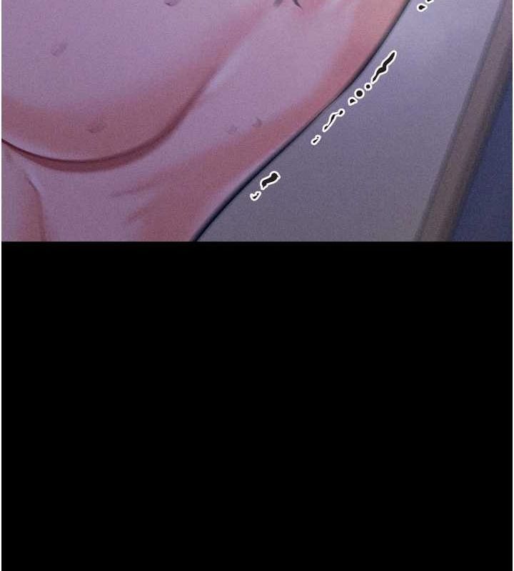 选手村:母猪调教第19話-競爭肉棒使用權的選手們