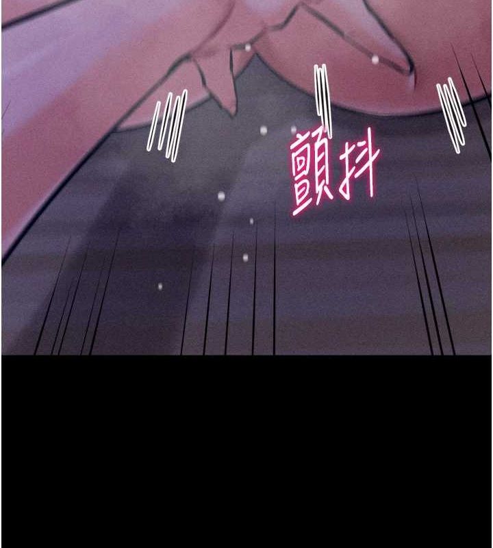 选手村:母猪调教第19話-競爭肉棒使用權的選手們