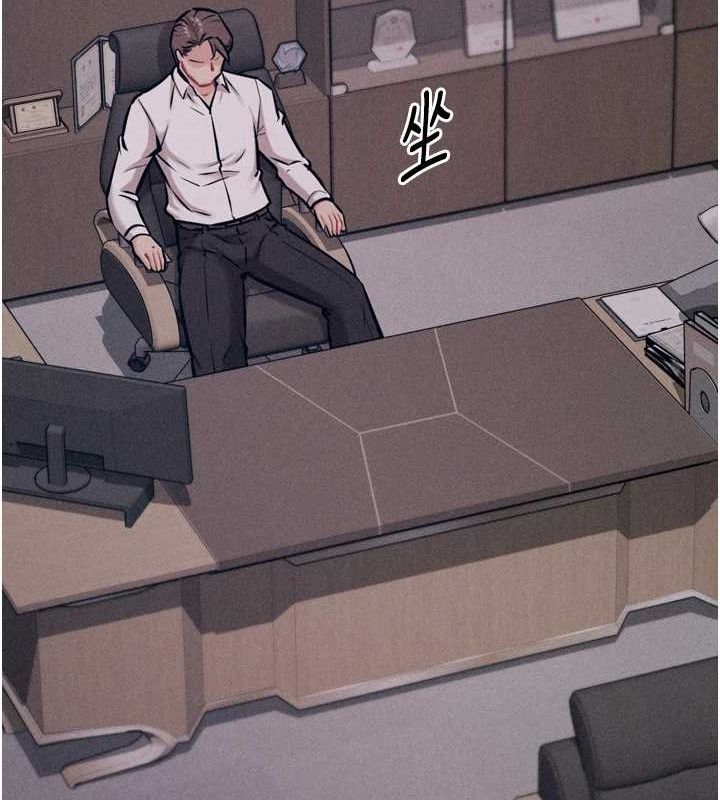 选手村:母猪调教第19話-競爭肉棒使用權的選手們